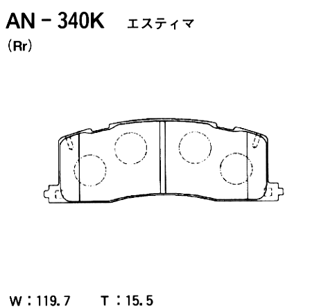 Комплект тормозных колодок дисковый тормоз AKEBONO AN340K