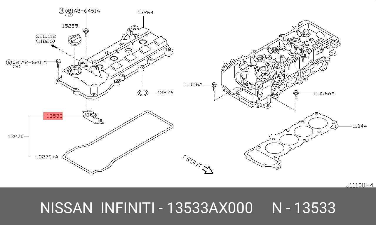 Прокладка крышки клапанов NISSAN 13533AX000