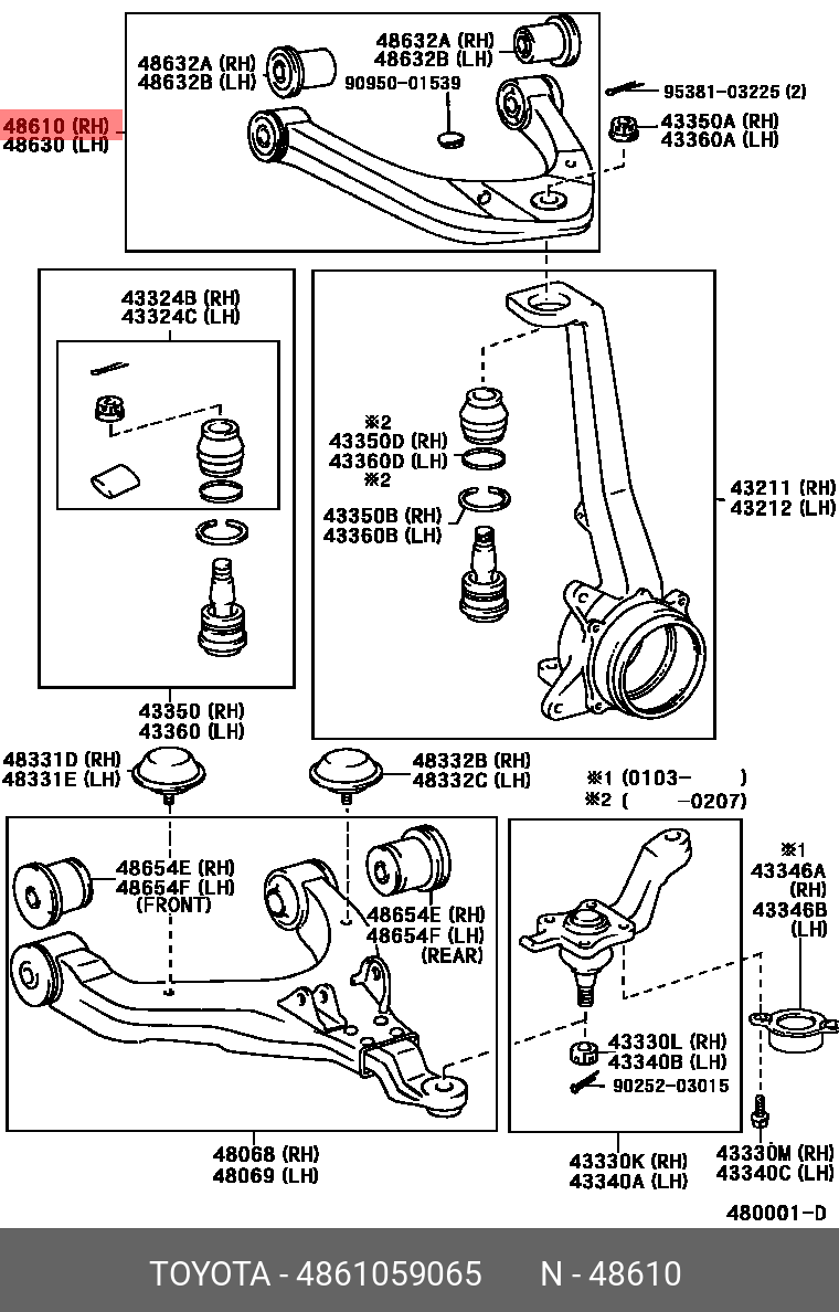 РЫЧАГ ВЕРХНПРАВ TOYOTA 4861059065