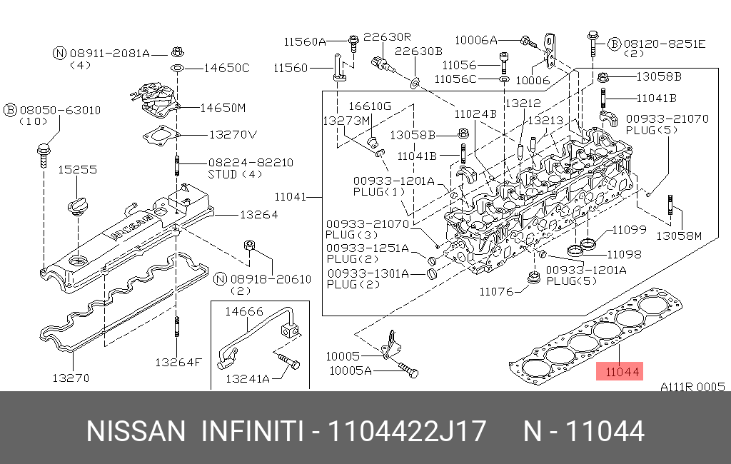 Прокладка головки блока цилиндров NISSAN 1104422J17