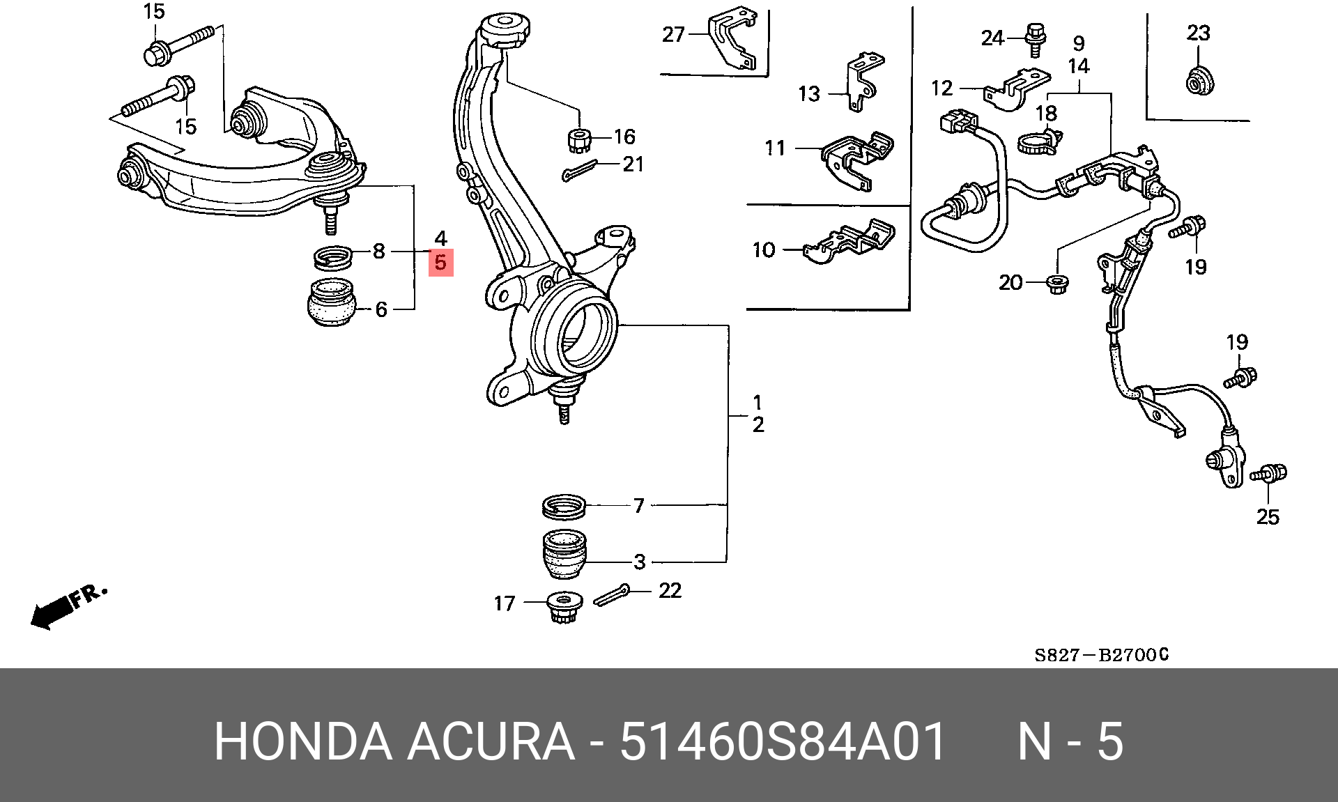 Рычаг передней подвески верхний HONDA 51460S84A01