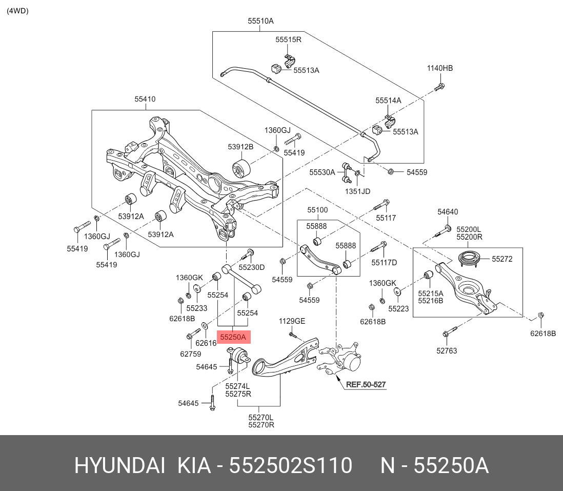 Рычаг подвески | зад прав | HYUNDAI-KIA 552502S110