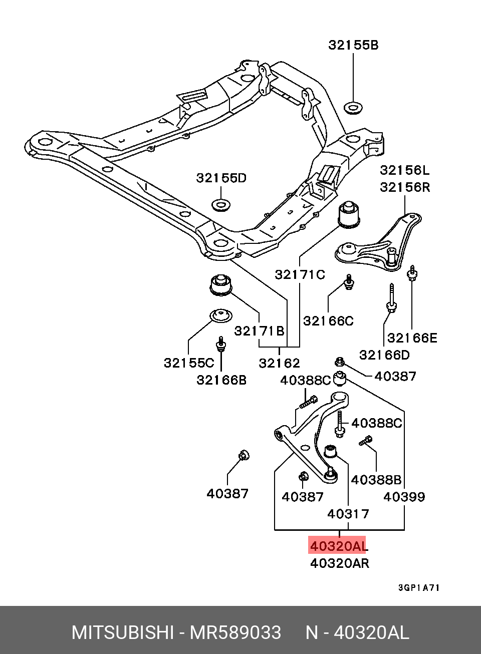 Шаровой шарнир подвески MITSUBISHI MR589033