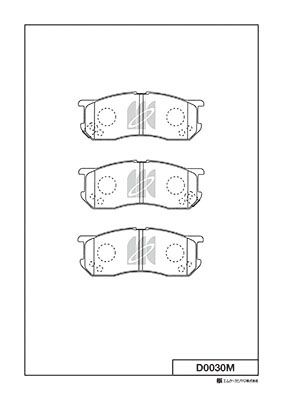Комплект тормозных колодок дисковый тормоз KASHIYAMA D0030M