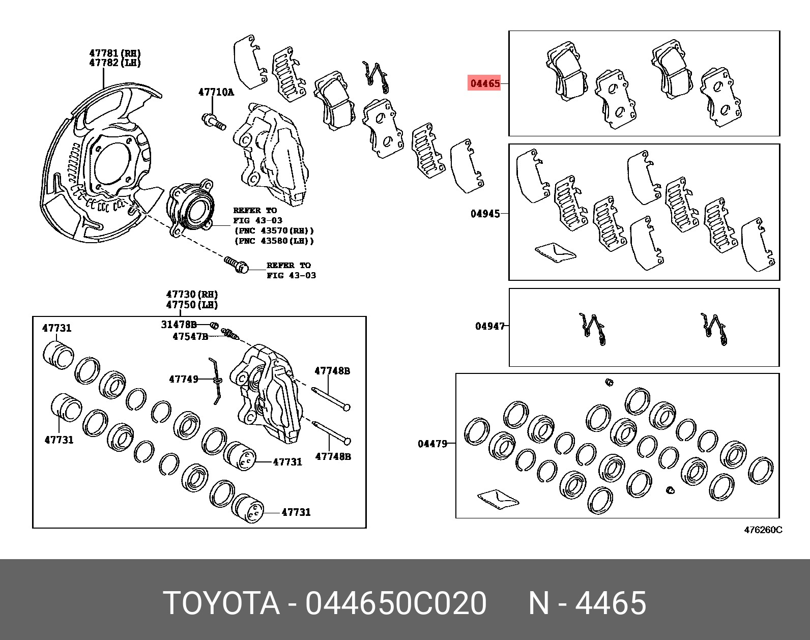 Колодки тормозные передние TOYOTA 044650C020