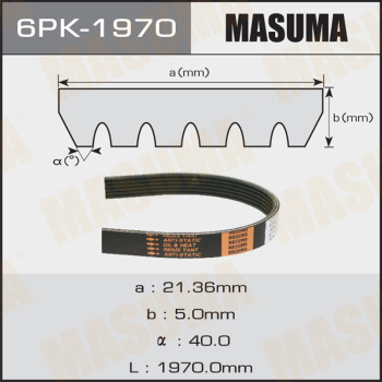 Ременьручейковый MASUMA 6PK-1970 MASUMA 6PK1970