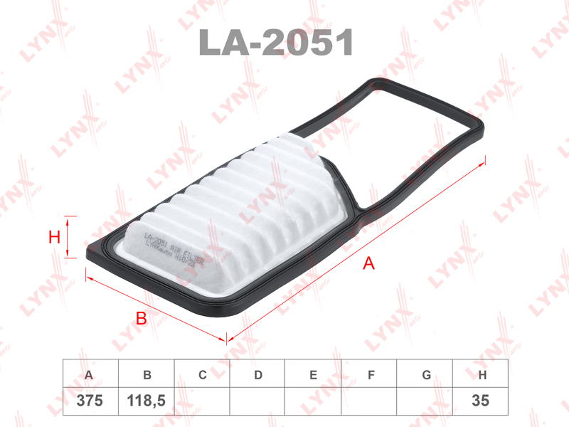 Фильтр воздушный LYNXAUTO LA2051