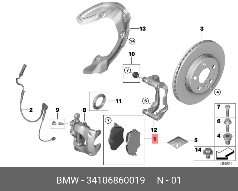 Ремк-т тормнакладок безасбестовых BMW 34106860019