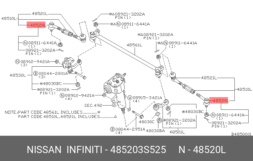 Наконечник поперечной рулевой тяги NISSAN 485203S525