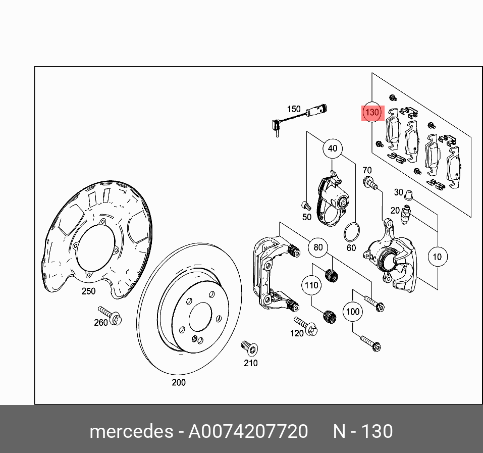 Колодки тормозные MERCEDES A0074207720