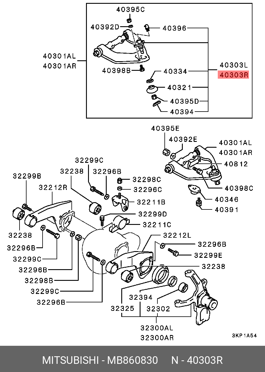 Опора шаровая верх PAJERO-Sport MITSUBISHI MB860830