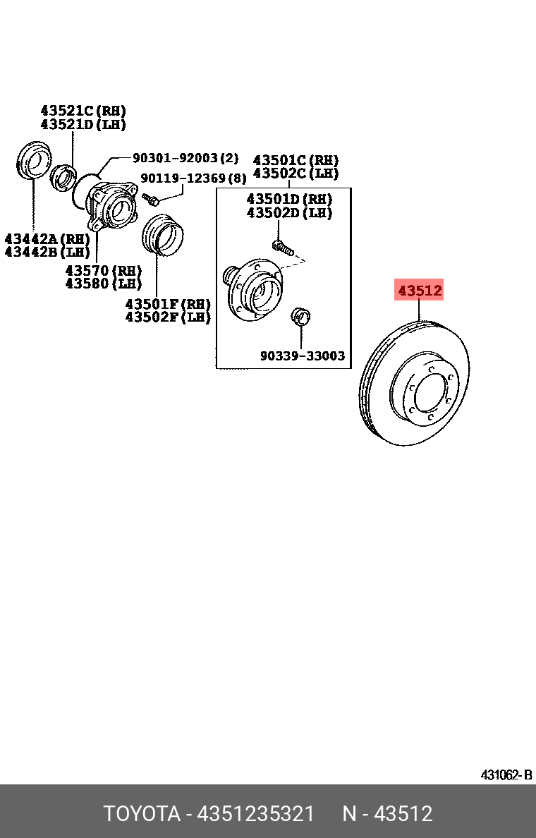 ДИСК ТОРМОЗНОЙ TOYOTA 4351235321