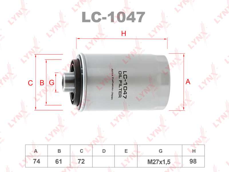 Фильтр масляный LYNXAUTO LC1047