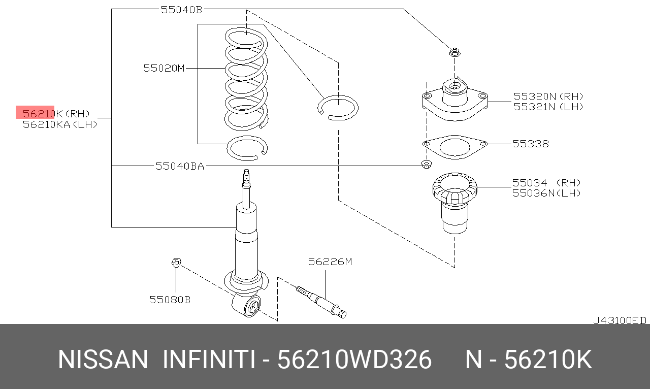 Амортизатор подвески задний NISSAN 56210WD326