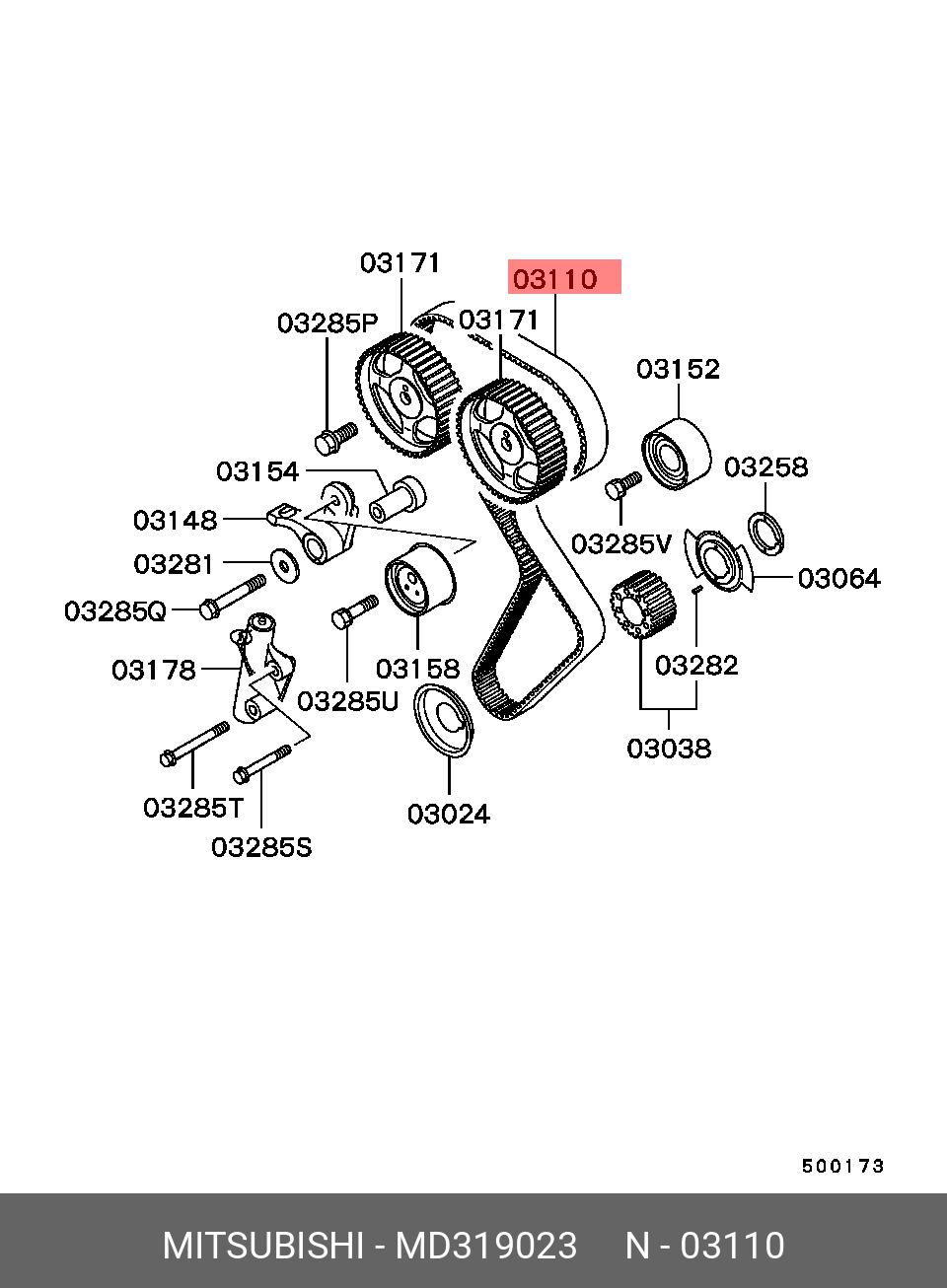 РЕМЕНЬ ПРИВОДНОЙ ЗУБЧАТЫЙ MITSUBISHI MD319023