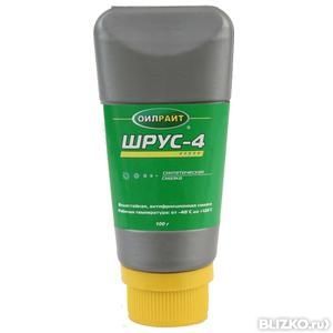 Смазка для Шрус   6067     Шрус-4   Туба 250 гр  (OILRIGHT) OILRIGHT 6067