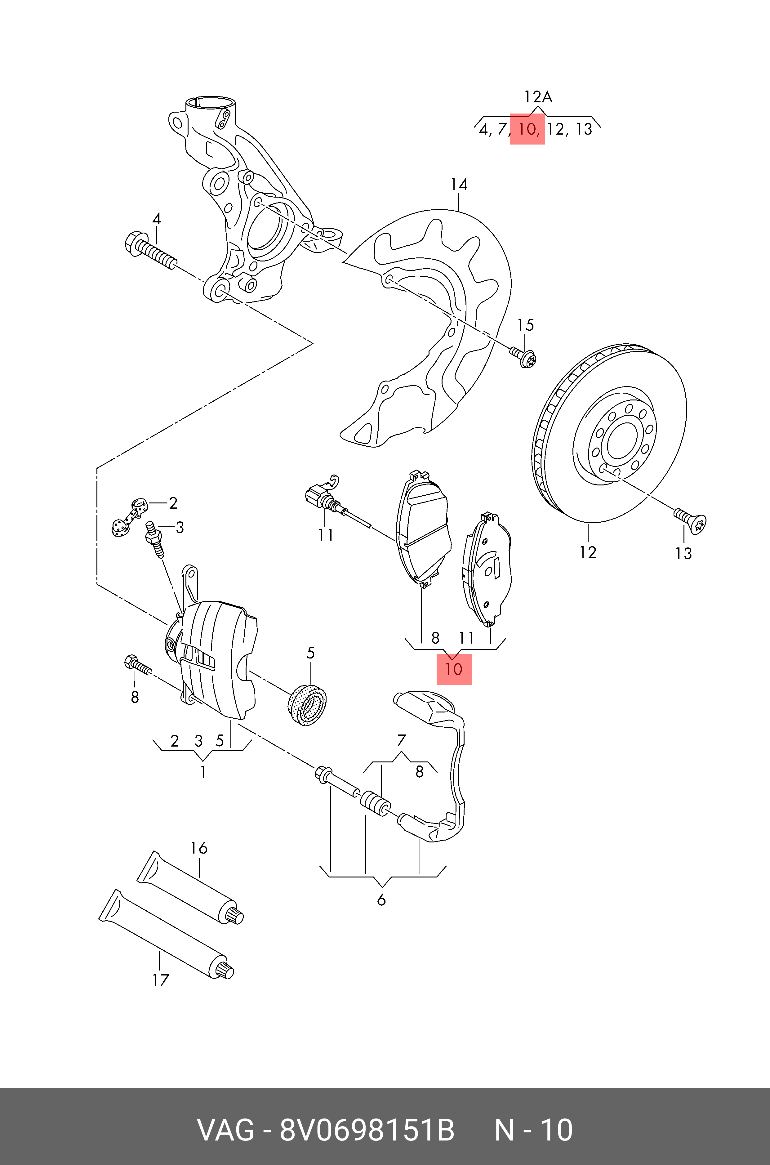 Колодки тормозные VAG 8V0698151B