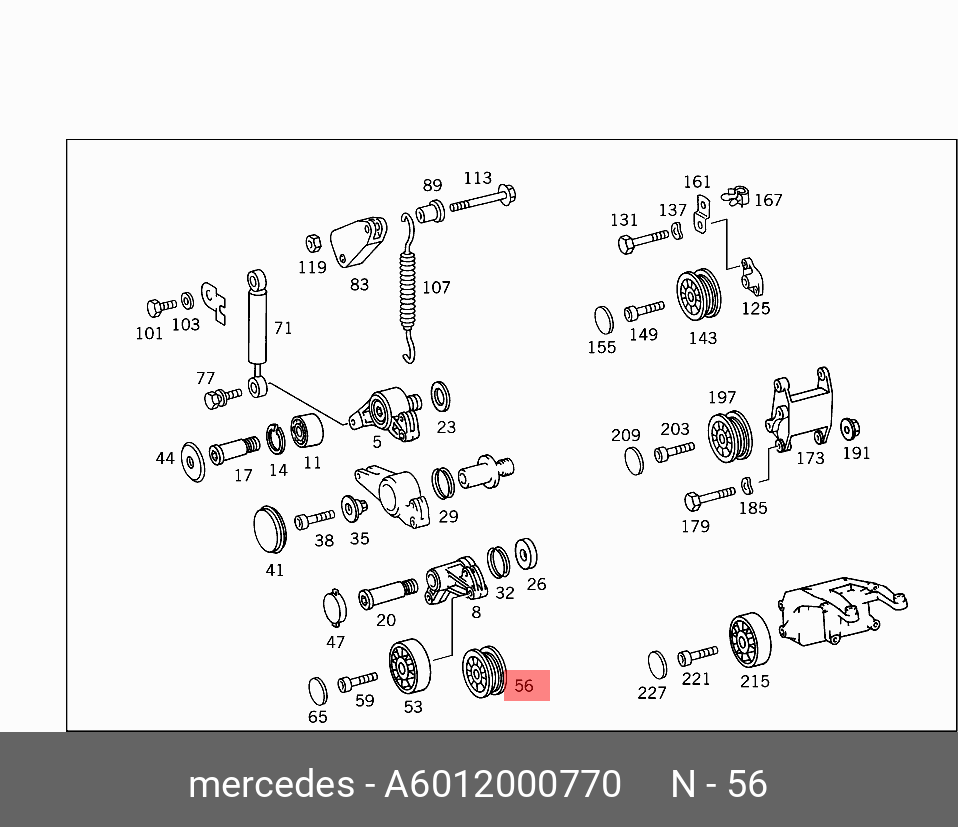 Промежуточный ролик поликлинового ремня MERCEDES A6012000770