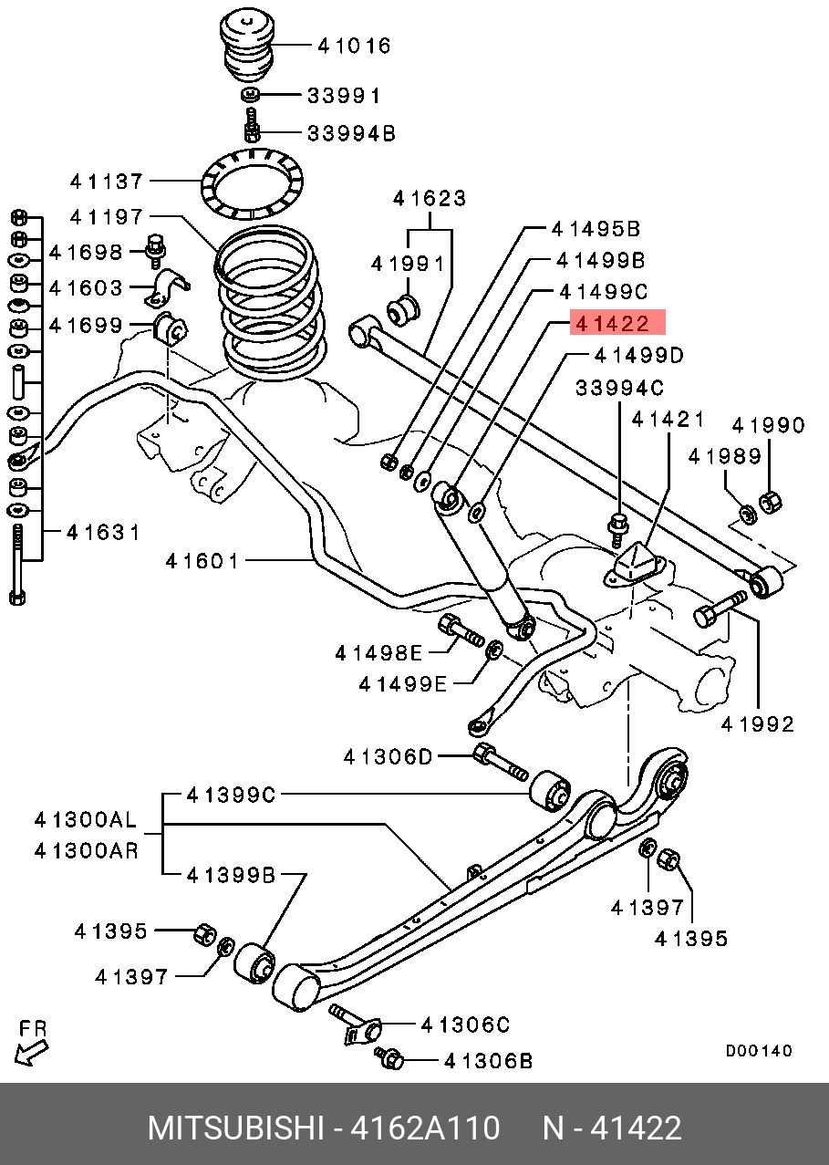 АМОРТИЗАТОР ЗАДН ПОДВЕСКИ MITSUBISHI 4162A110