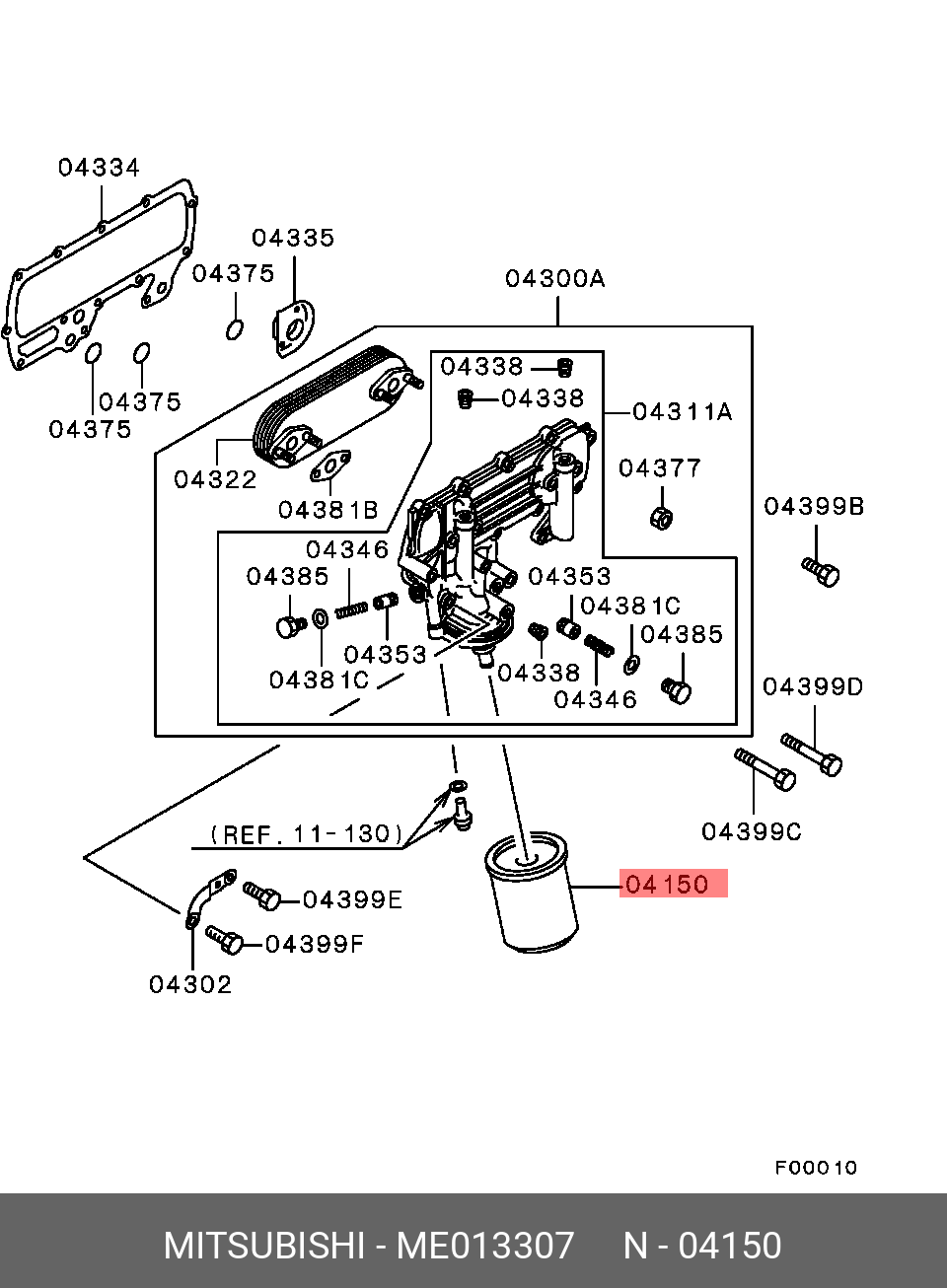 ФИЛЬТР МАСЛЯНЫЙ MITSUBISHI ME013307