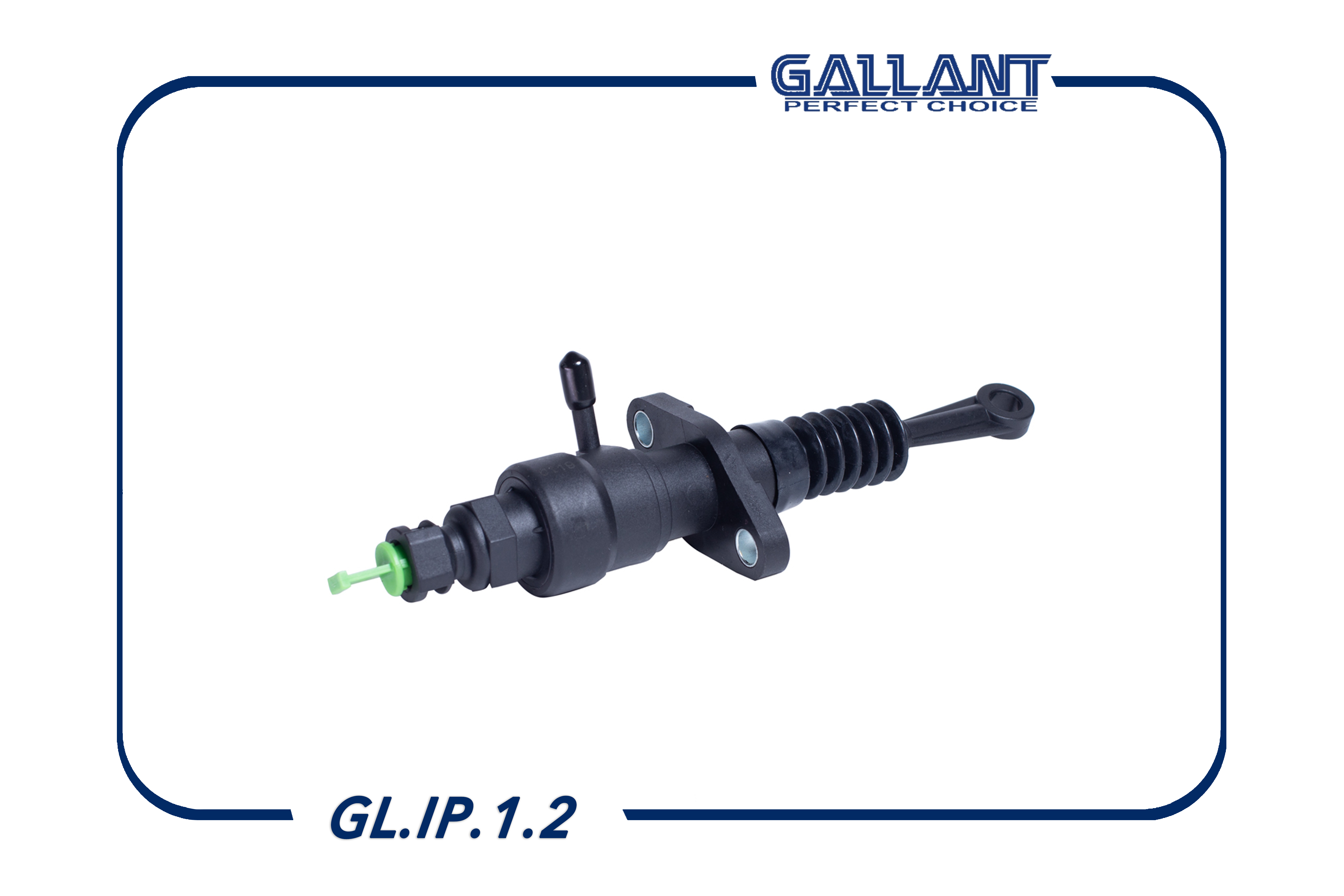 Цилиндр сцепления главный GALLANT GLIP12
