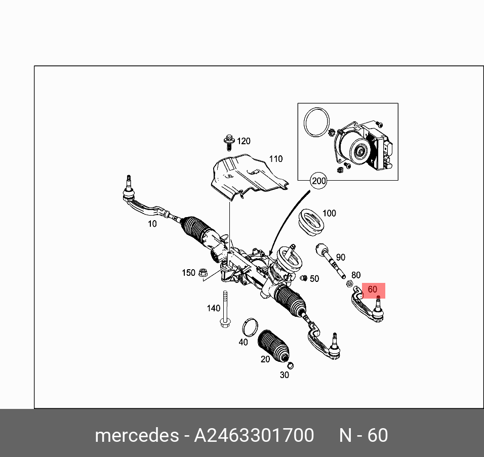 Наконечник рулевой тяги | лев | MERCEDES A2463301700