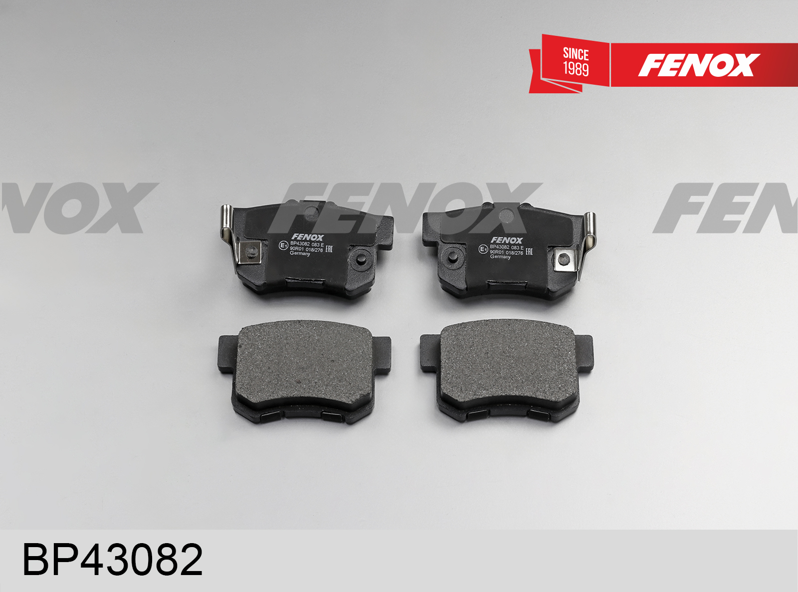 Колодки тормзад FENOX BP43082