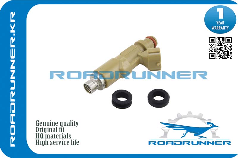 Инжектор топливной системы ROADRUNNER RR2320979145