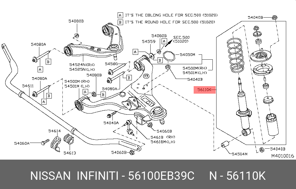 Передний амортизатор (комплект) NISSAN 56100EB39C