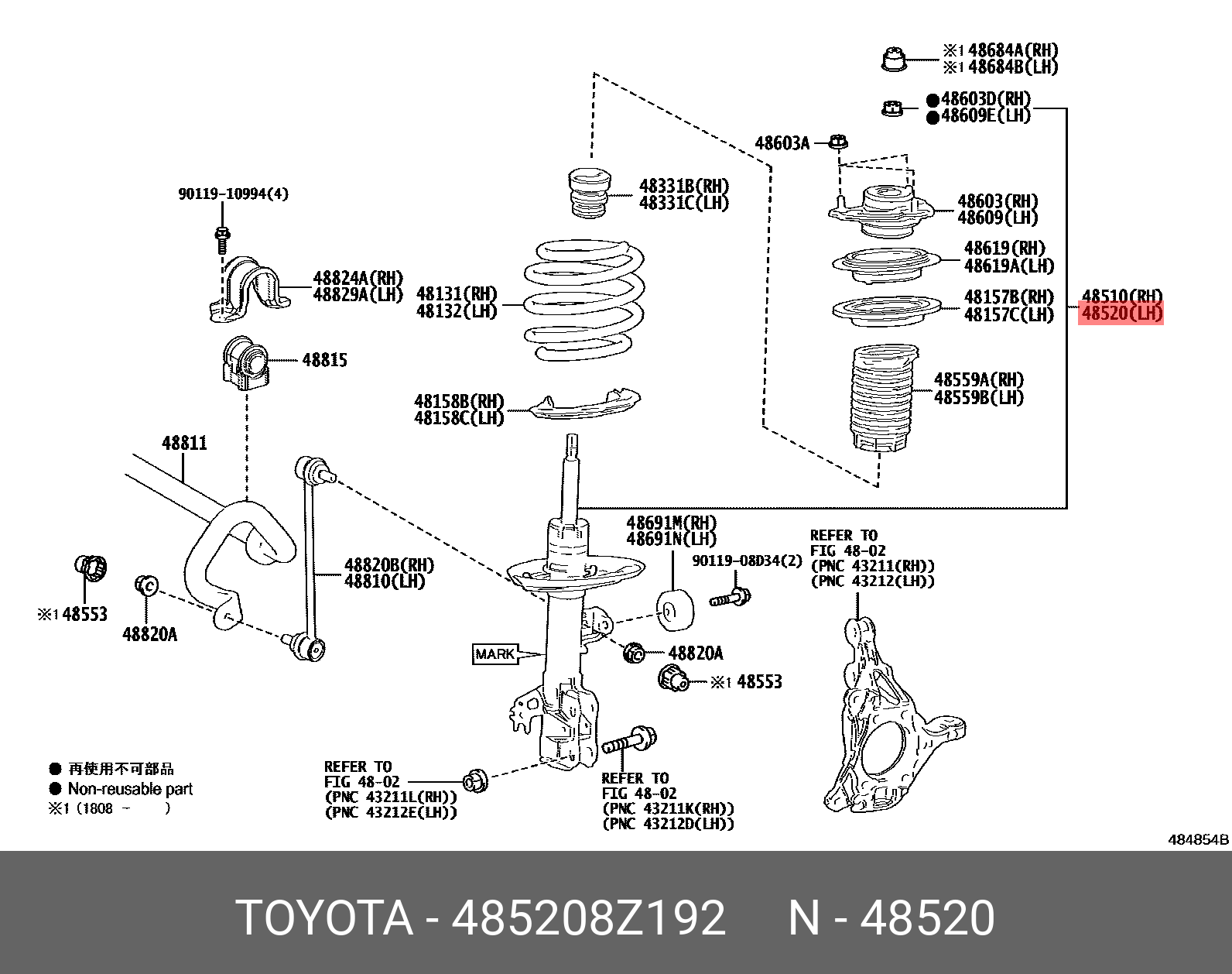 Амортизатор передний левый TOYOTA 485208Z192