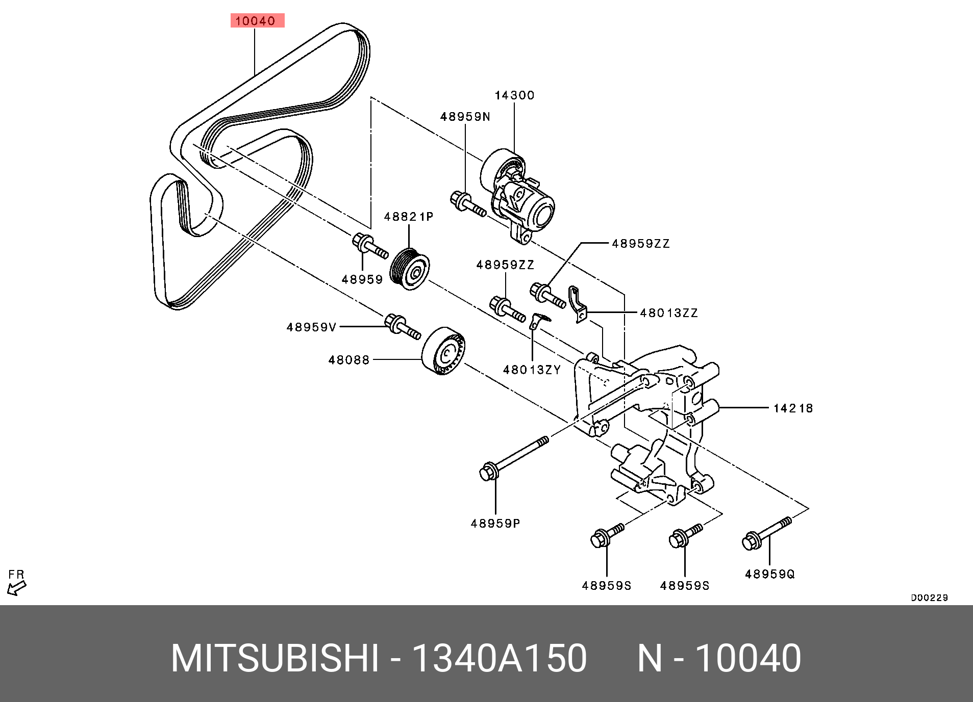 РЕМЕНЬ ПРИВОДА ГЕНЕРАТОРА И ПРОЧИХ MITSUBISHI 1340A150