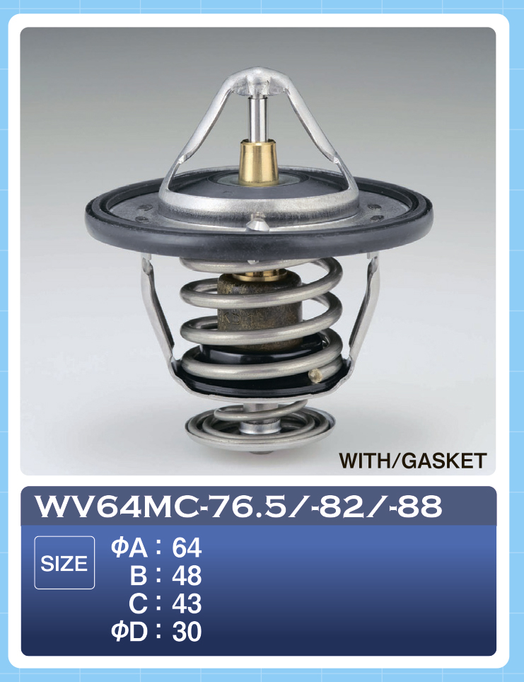 Термостат охлаждающей жидкости двигателя TAMA WV64MC82