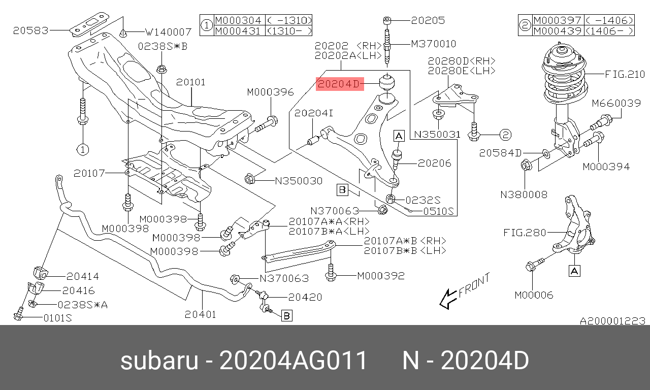 САЙЛЕНТБЛОК ПЕРЕДНЕГО НИЖНЕГО РЫЧАГА ЗАДНИЙ SUBARU 20204AG011