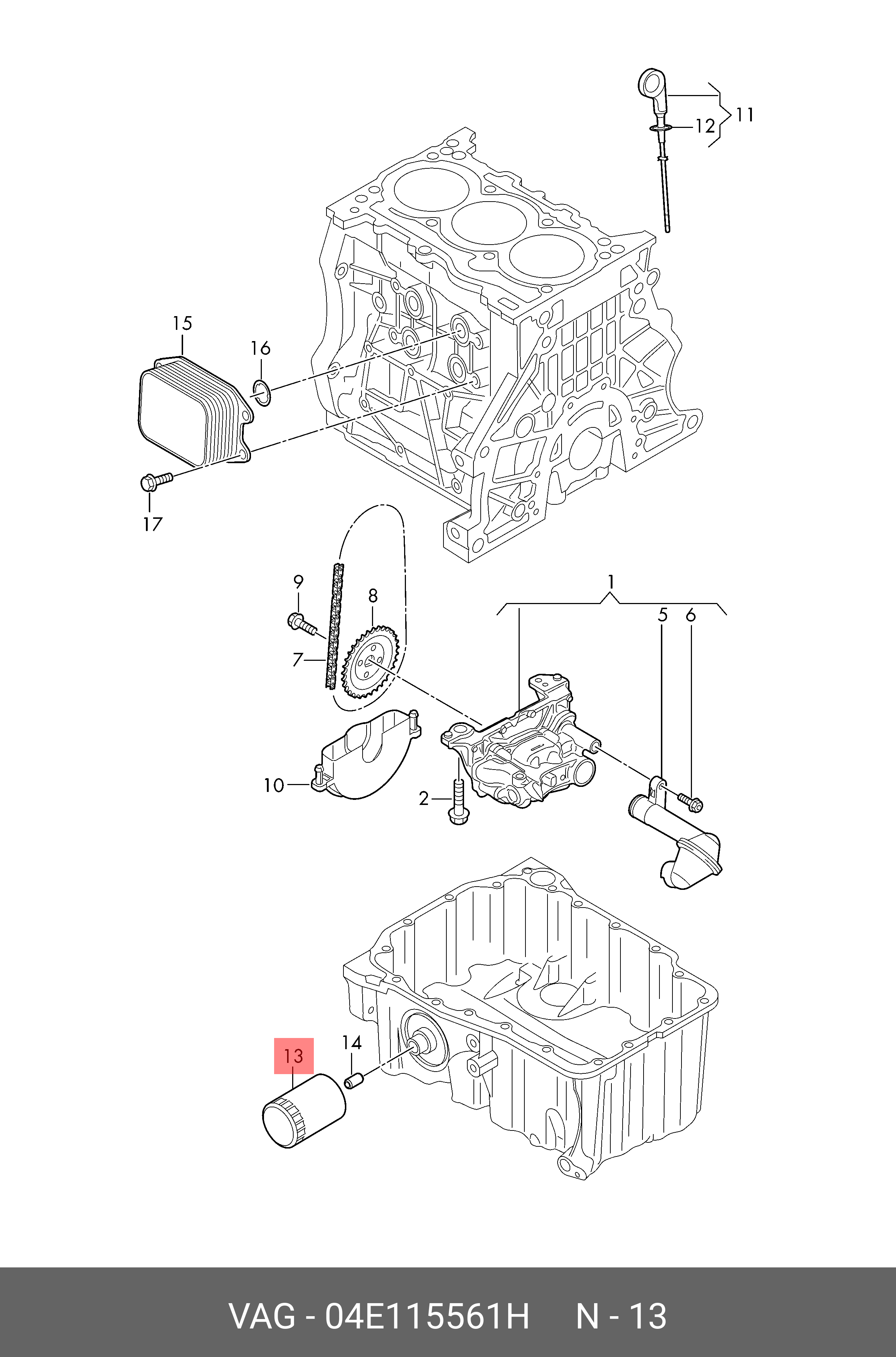 Фильтр масляный VAG 04E115561H