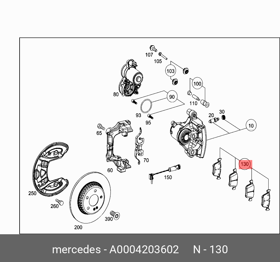 Колодки задние MERCEDES A0004203602