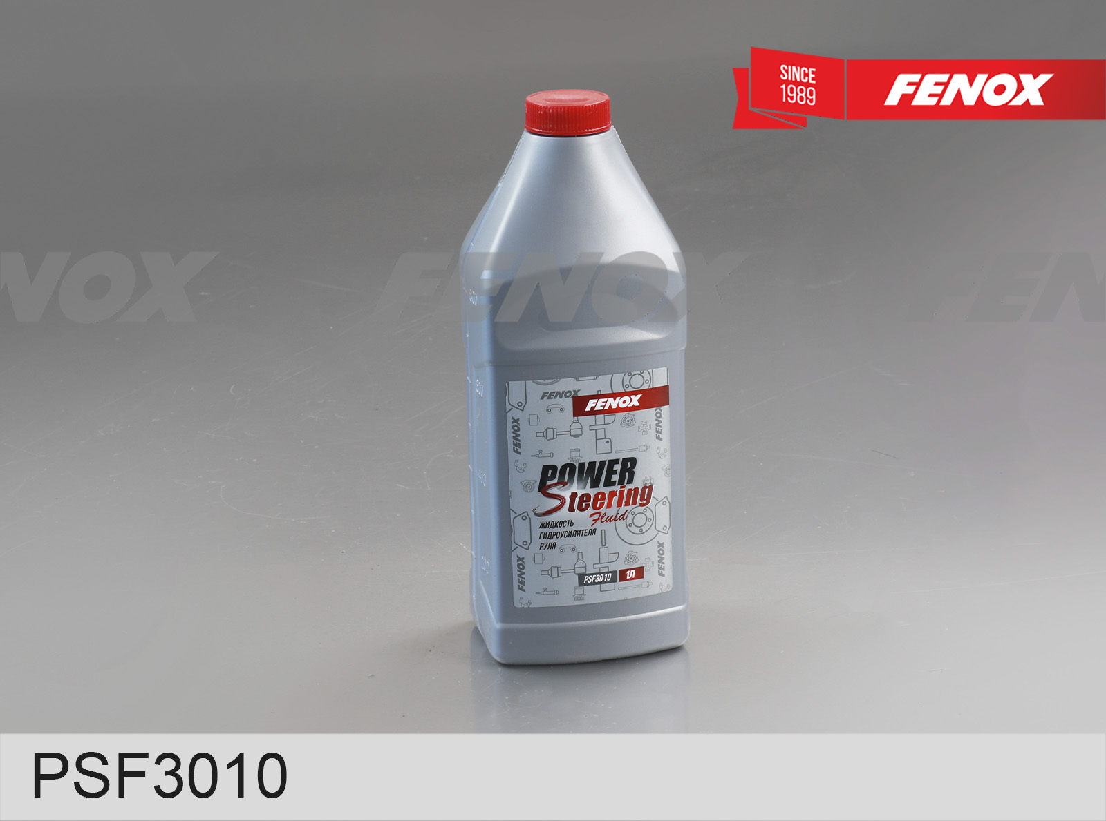 PSF3010 Fenox Жидкость для ГУРа 1,0л (минерал ) желтый - купить, цены от  743 руб., в интернет-магазине автозапчастей rossko.ru