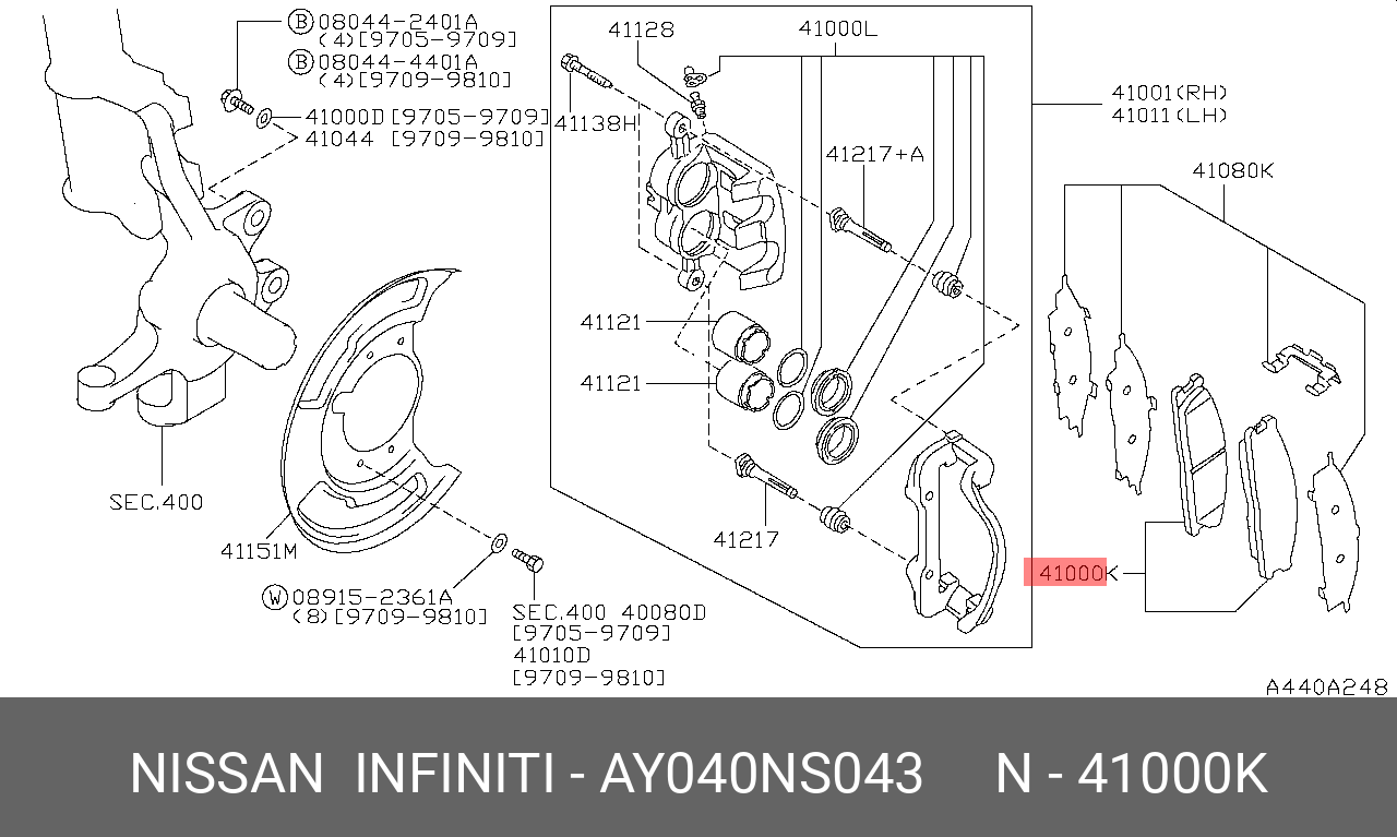 Колодки тормозные дисковые | перед | NISSAN AY040NS043