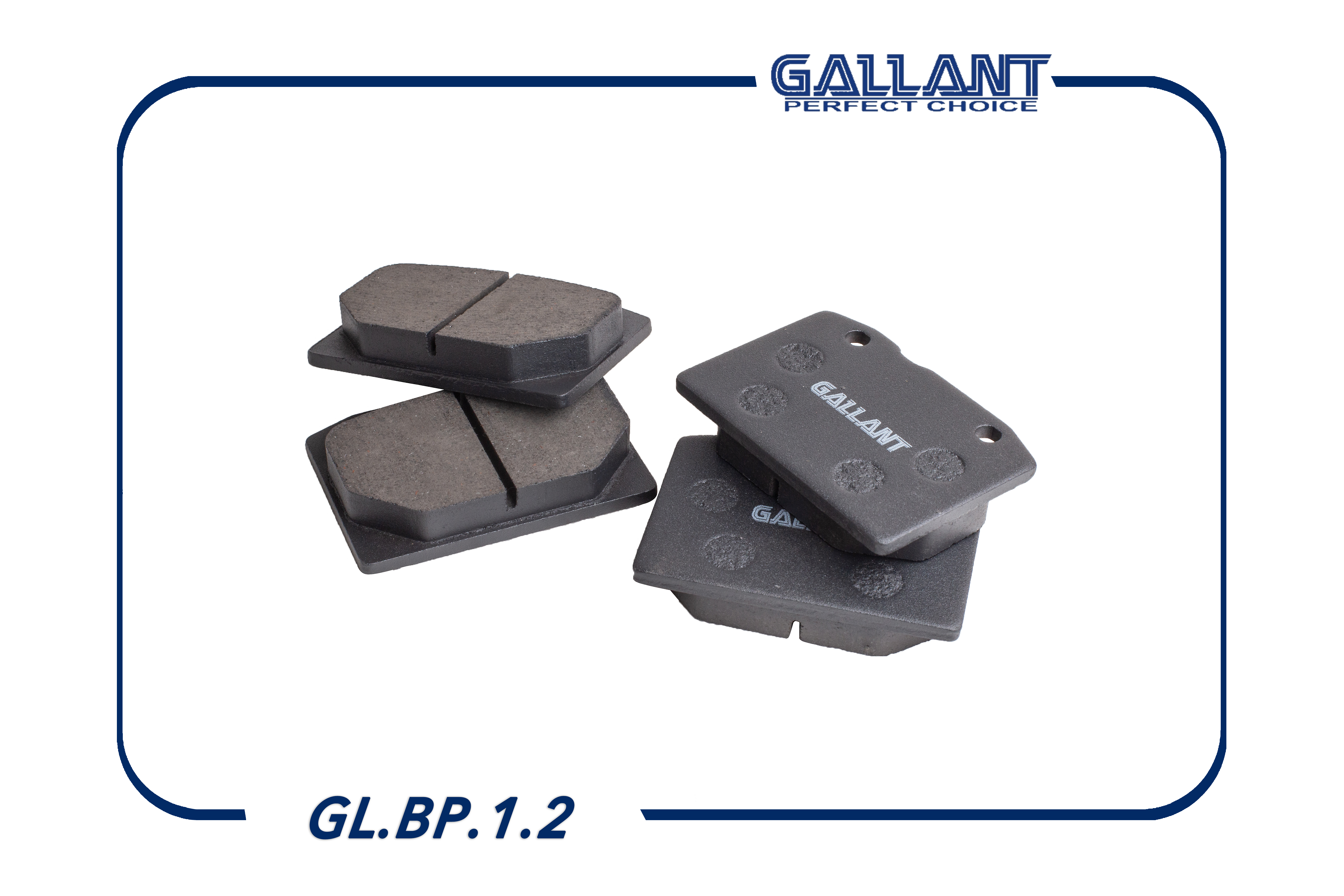 Колодка тормозная передняя GALLANT GLBP12