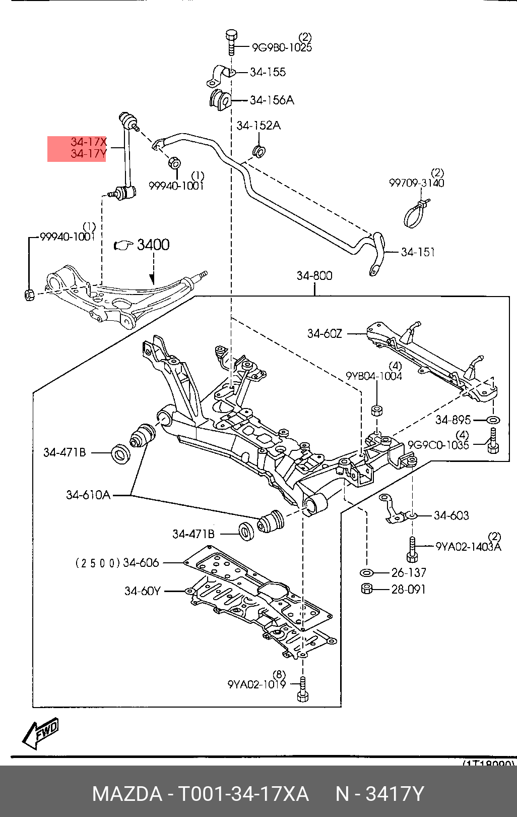 стойка стабилизатора MAZDA MAZDA T0013417XA