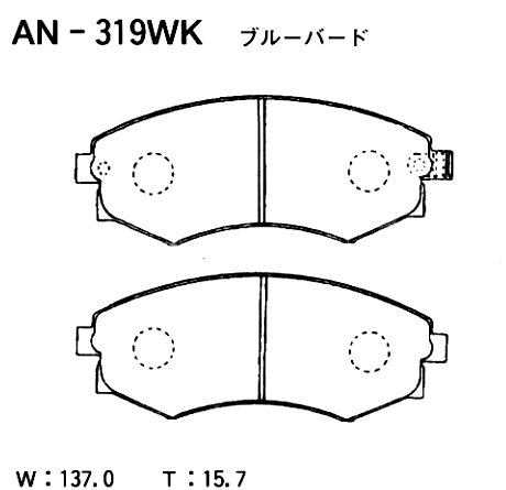 Комплект дисковых тормозных колодок AKEBONO AN319WK