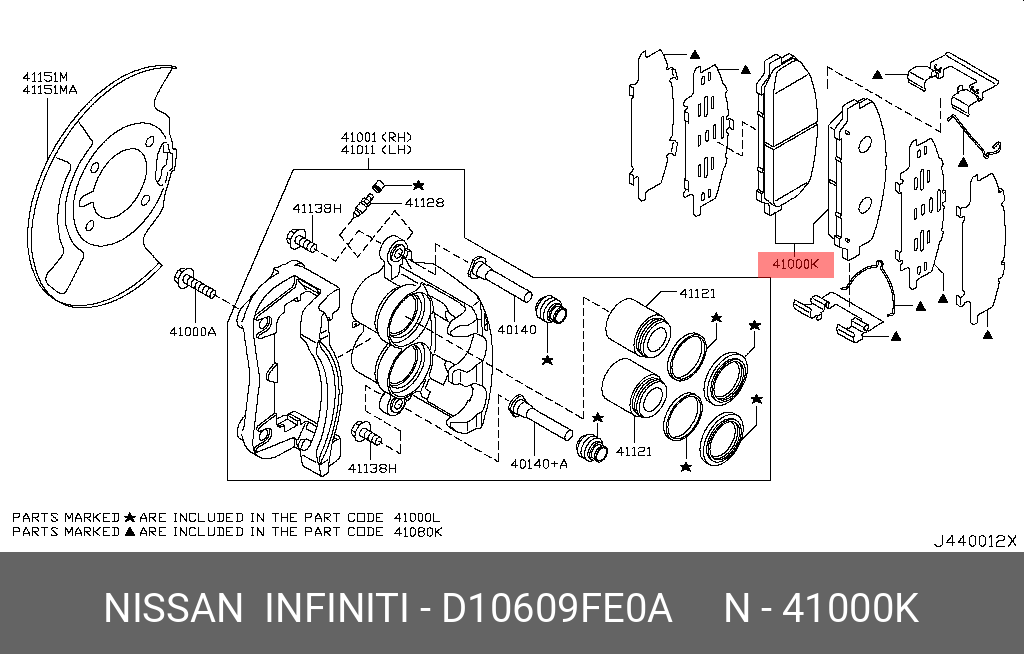 Колодки тормозные передние NISSAN D10609FE0A