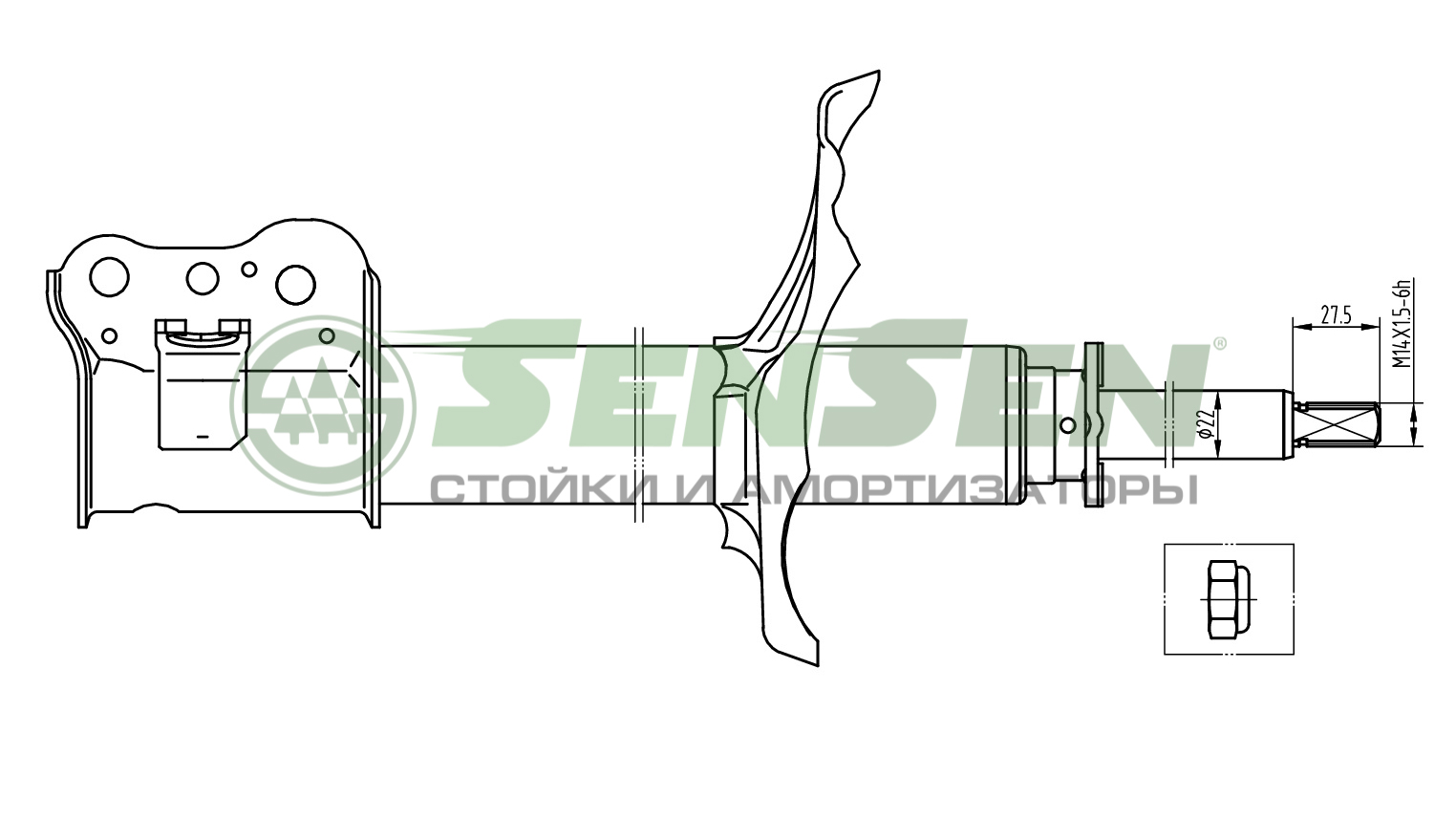 Амортизатор Передний Мост Справа /Mazda 626 Mk V (Gf) 626 Mk V Унив SENSEN 42140425