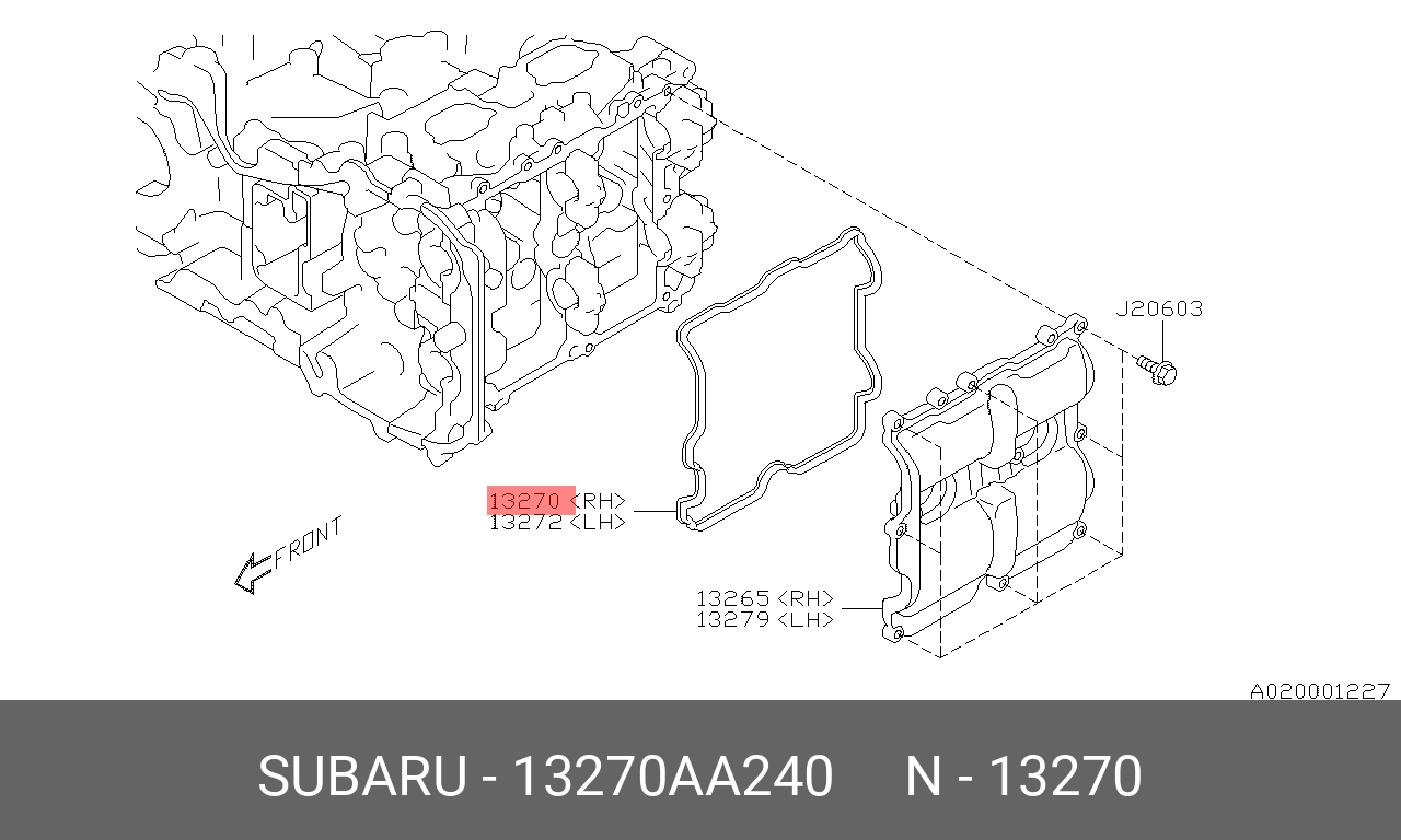 Прокладка клапанной крышки прав [ORG] SUBARU 13270AA240