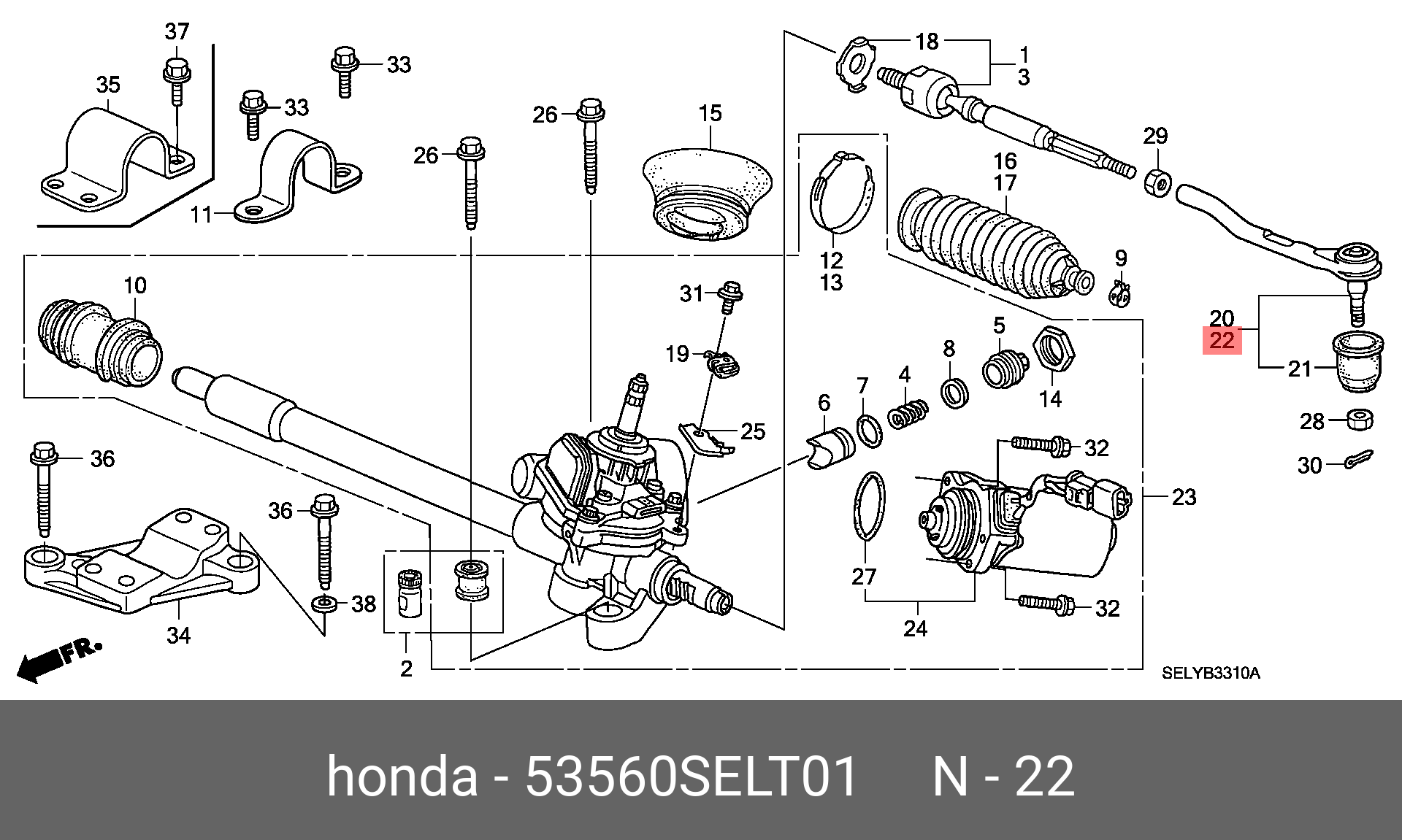 наконечник рулевой тяги GD8 FIT ARIA 53560-SEL-T01 HONDA 53560SELT01