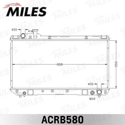 Радиатор TOYOTA RAV4 20 94-00 паяный MILES ACRB580