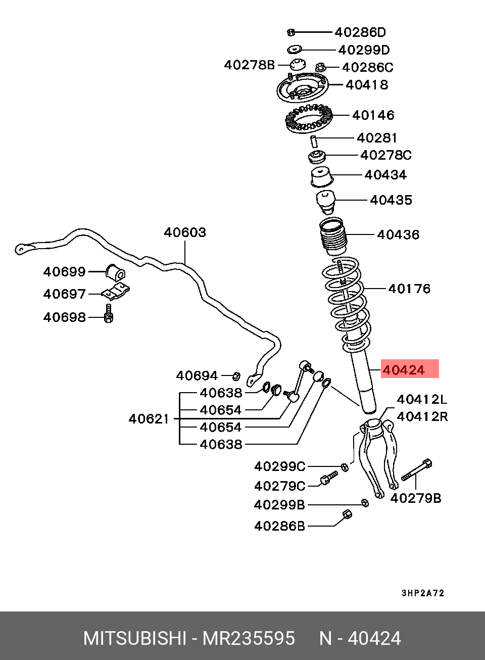 Амортизатор MITSUBISHI MR235595