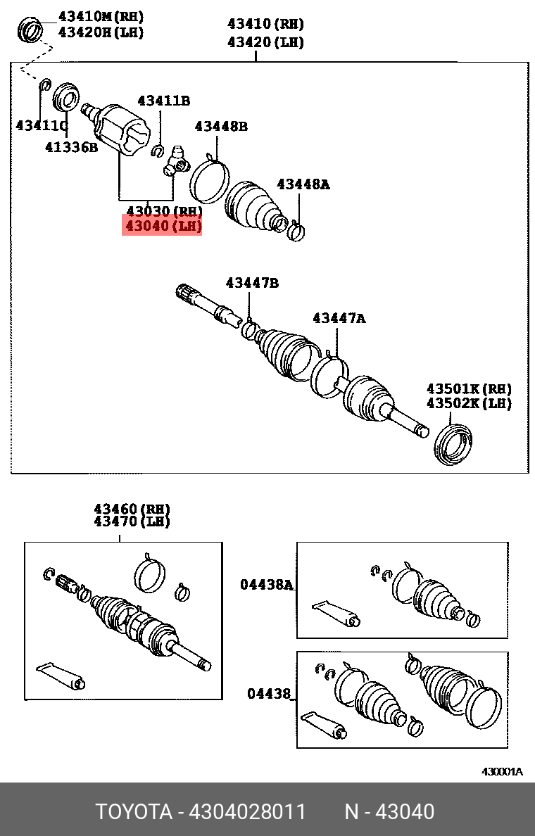 43040-28011 Шрус Внутренний Левый TOYOTA арт 4304028011 TOYOTA 4304028011