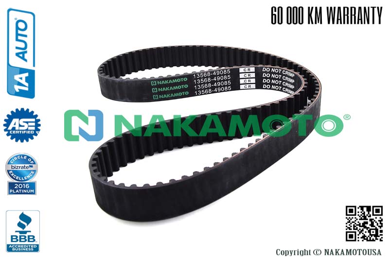 ремень ГРМ NAKAMOTO NAKAMOTO R080041