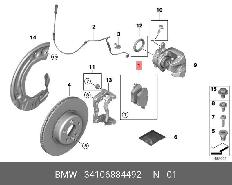 Ремк-т тормнакладок безасбестовых BMW 34106884492