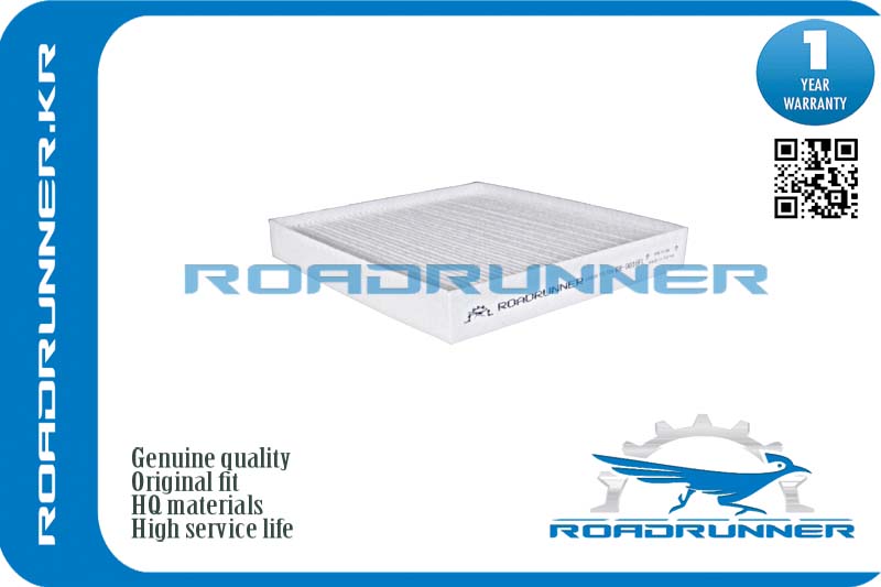 Фильтр салонный ROADRUNNER RR0016FL